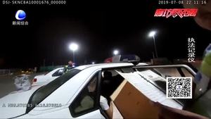 豆蔻少女夜行高速路 竟是离家出走