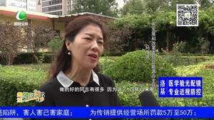 最美蓝天卫士：马海燕 让清洁能源唤回蓝天