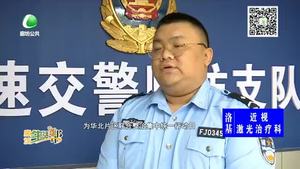 我市辖区四条高速的安全整治取得阶段性成果