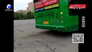 一女子手机遗落 幸遇好心人