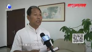 零距离·关注：公婆翁婿是“远亲”？ 专家建议扩大法定“近亲属”范围 你怎么看？