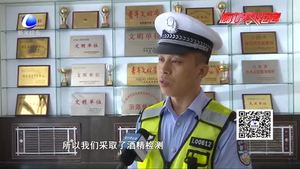 醉驾司机路上睡   一觉醒来一脸懵：我怎么在这儿了？