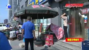 坚守执法一线 共创美丽市容