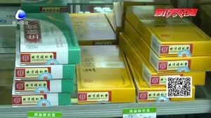 药品保存有讲究 处置不当药效会打折