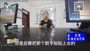 司机大肆贴改号牌 七位车牌号四位被改动