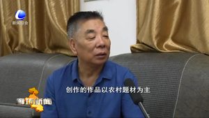 “燕赵楷模·时代新人”赵德平系列报道（一）