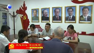 王海涛：心系百姓 情暖万家