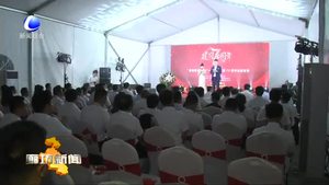 中建廊坊工地举办“我和我的祖国”主题活动