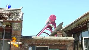 三河市大力发展太阳能热水器 节能环保造福百姓