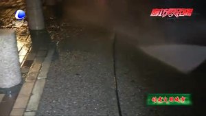 安次区环卫局开展夜间“洗城行动” 改善城区环境质量