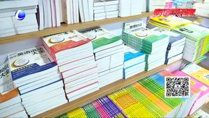 书店里的“开学典礼” 已准备就绪