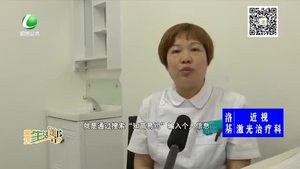 市区8家接种门诊开通宫颈癌疫苗网上预约