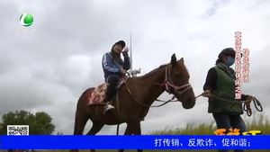 乐游天下 20190830