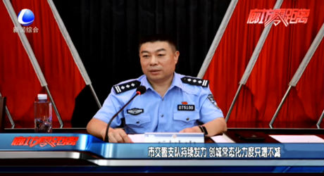 市交警支队持续发力 创城常态化力度只增不减