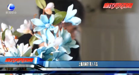 上瘾的网贷 害人不浅