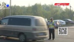 开学第一天 交警护学保畅通