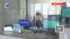 国庆假期火车票今天开抢