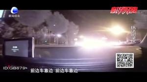 老人突发急病呼吸困难 交警开道紧急送医