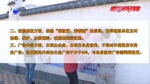 市区百余处建设围挡焕然一新