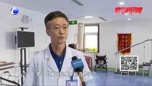 康复治疗 社区先行