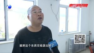 好心人拾金不昧不留名  失主苦寻多日登门致谢