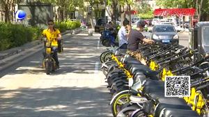 当心共享单车上的“诈骗二维码”