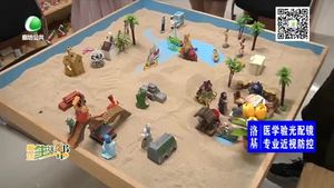 家长如何关注未成年人心理健康