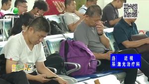暑运落幕 廊坊北站廊坊站发送旅客76万余人次