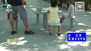 助你文明——文明游园 从你我做起