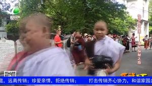 乐游天下 20190906