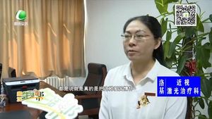 华航时政课教师荣获“全国优秀教师”称号