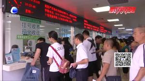 新版医保药品目录发布 市民期待切实减轻百姓负担