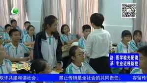 不忘初心 潜心育人：四中教师连娜 做自己孩子遇见的老师