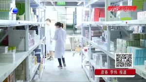 廊坊药品零售连锁仓储开启智能化新时代