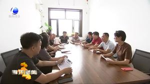 香河县文艺工作者：认真学习“燕赵楷模·时代新人”赵德平先进事迹