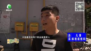 教师节特别节日：老师 我想对您说