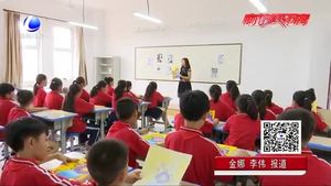 吴秀云——20年美术教学坚守如一 美育美德统筹兼顾