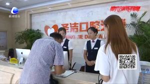 被牙缺失困扰多年 市民急寻良医良方