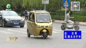 助你文明——学校附近红绿灯 遵守公德伴你行