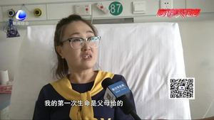 医院开通绿色通道紧急施救  患者苏醒后送锦旗表谢意