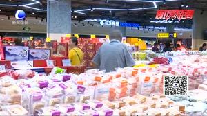 秋风起 中秋至今秋月饼口味新促销旺