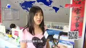 暑游结束 中秋国庆接档