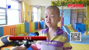 洁明皓月逢佳期 说说我的“同心圆”