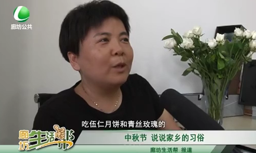 中秋节 说说家乡的习俗