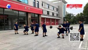 消防员的一封家书 见字如面情暖中秋