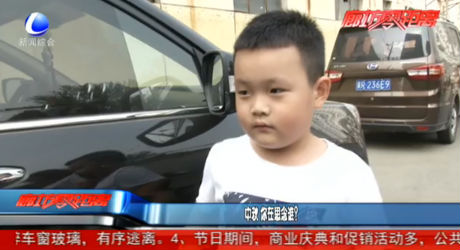 中秋 你在思念谁？