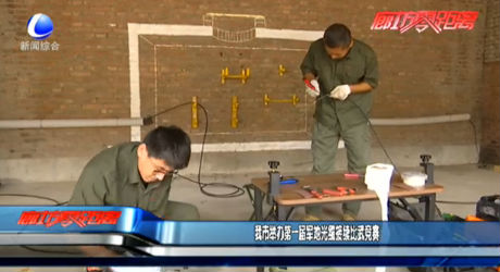 我市举办第一届军地光缆接续比武竞赛