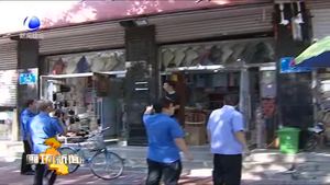 大城县再掀城区环境集中整治热潮