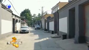 三河市卸甲庄村：试点垃圾分类 打造良好人居环境