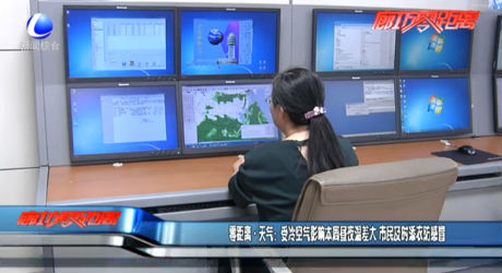 零距离·天气：受冷空气影响本周昼夜温差大 市民及时添衣防感冒